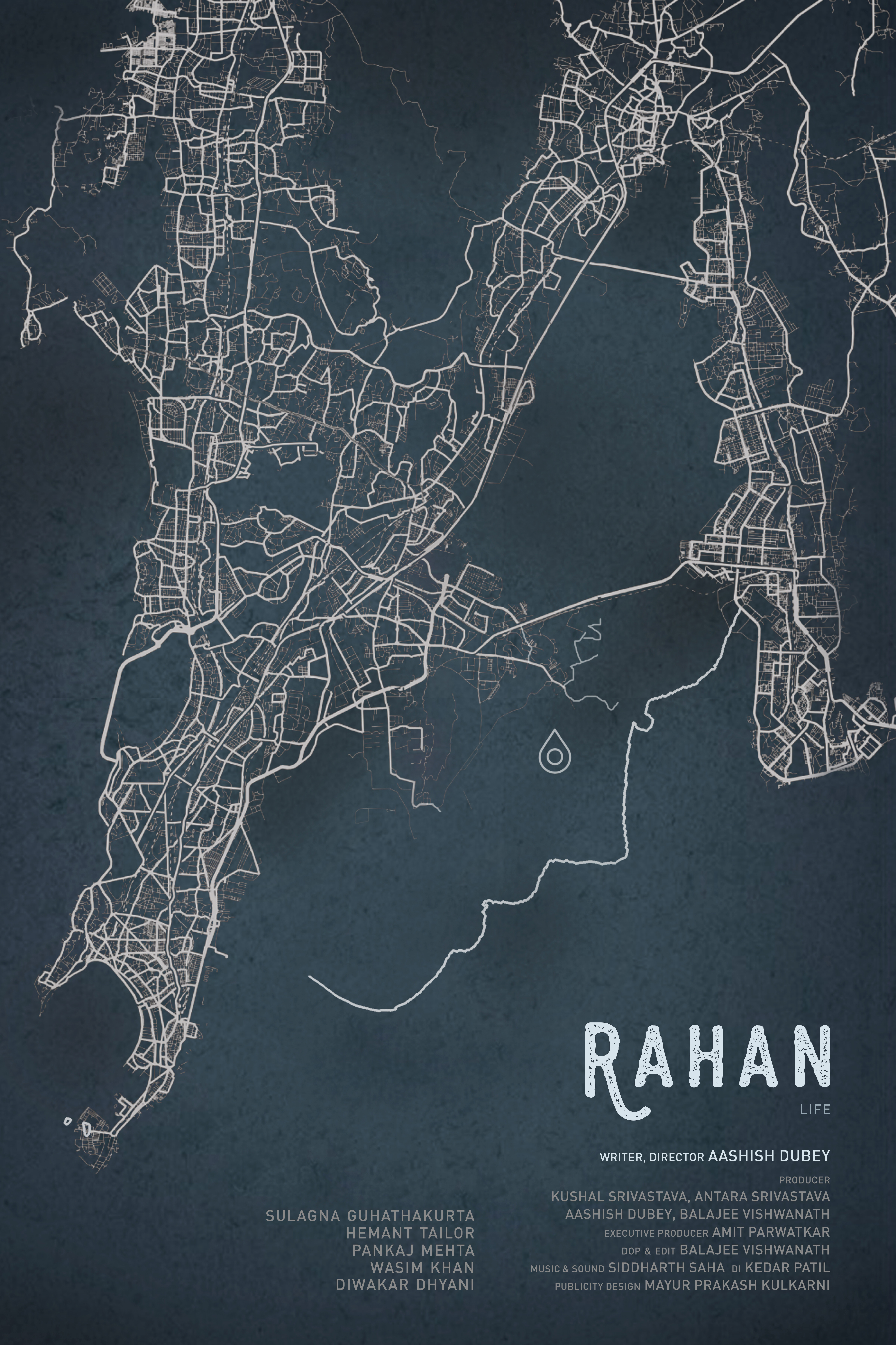 Rahan (2021)