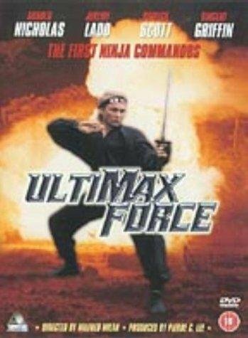 Ultimax Force (1987)