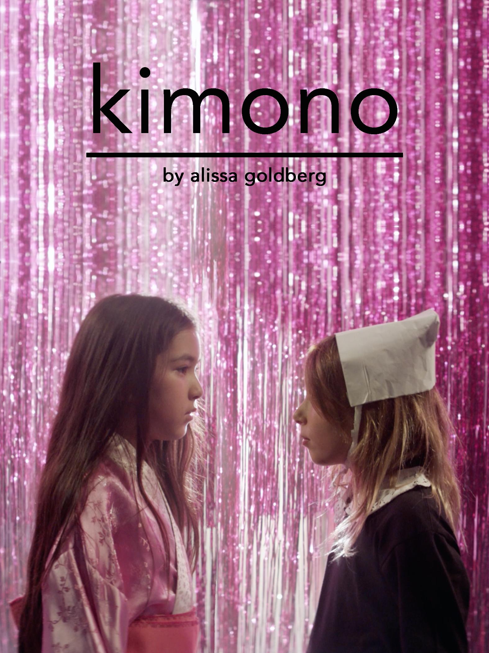 Kimono (2020)