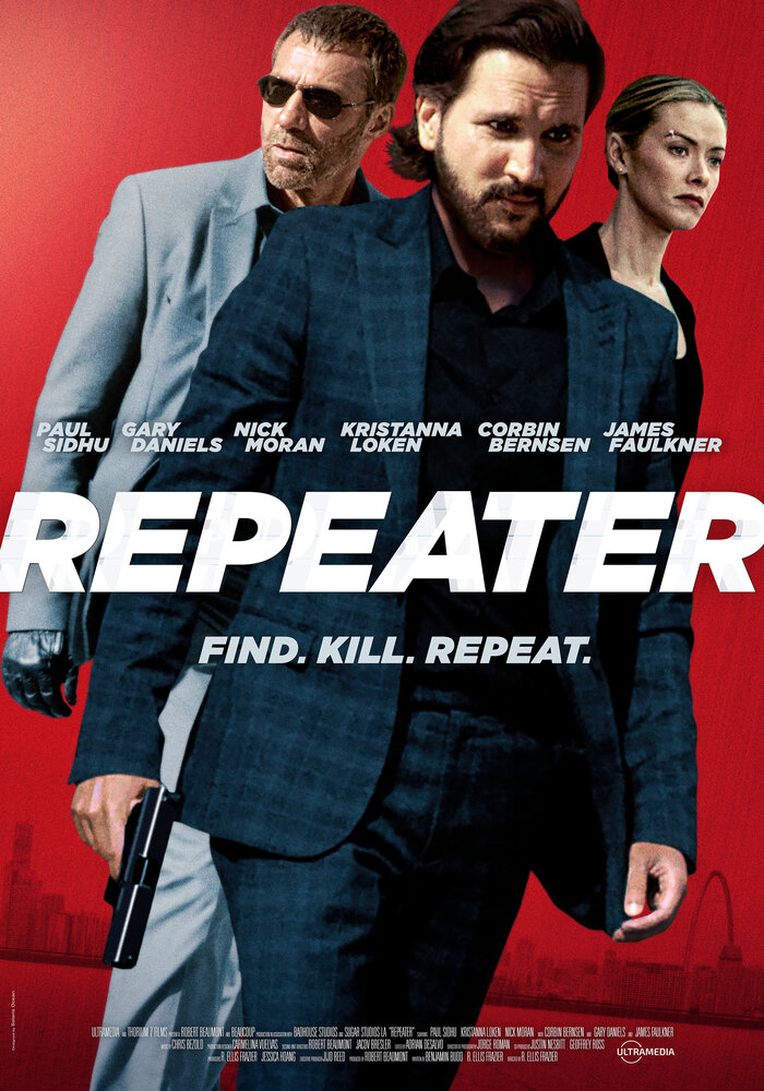 Repeater