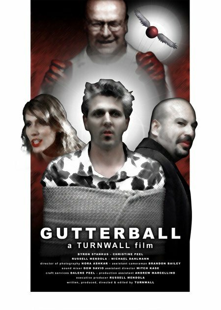 Gutterball (2005)