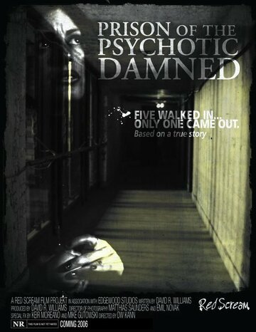 Prison of the Psychotic Damned: Terminal Remix (2006)