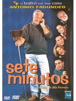 Семь минут (2003)