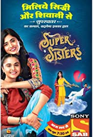 Super Sisters - Chalega Pyar Ka Jaadu (2018)