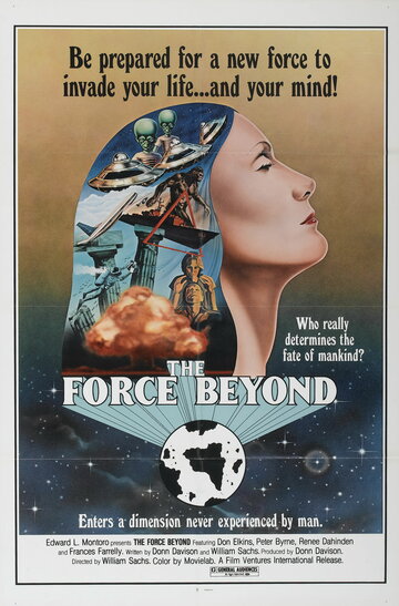 The Force Beyond (1978)