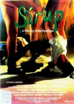 Сирап (1990)