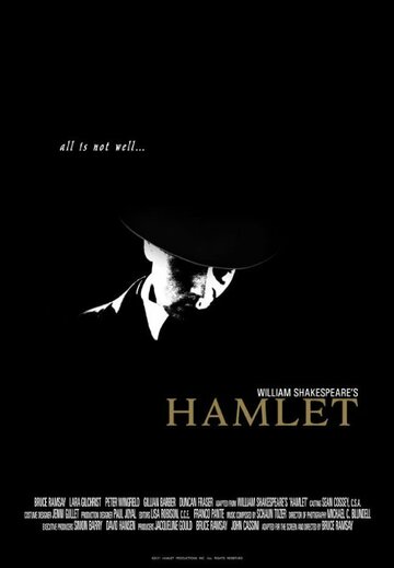 Гамлет (2011)