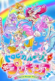 Tropical-Rouge! Precure (2021)