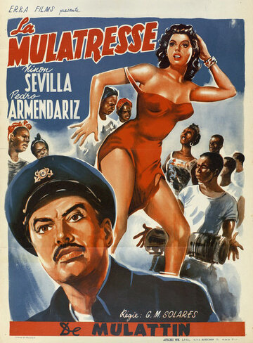 Мулатка (1954)