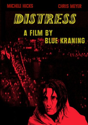 Distress (2003)