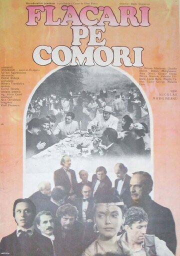 Flacari pe comori (1988)