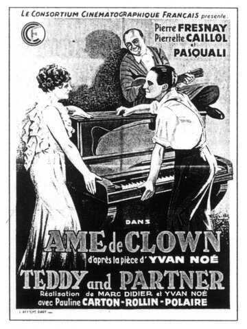 Âme de clown (1933)