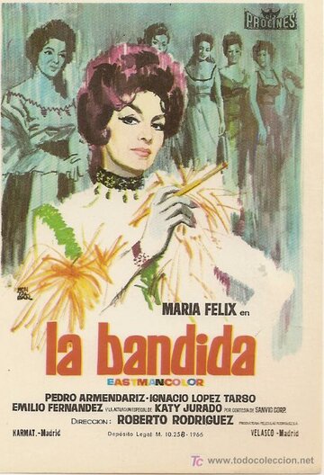 Бандитка (1963)