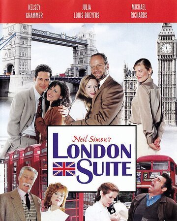 Лондонский гостиничный номер (1996)
