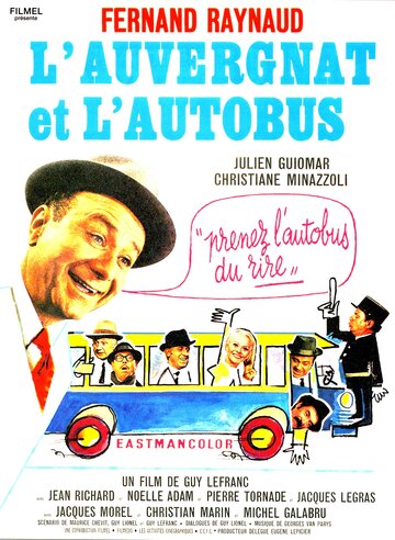 Овернец и автобус (1969)