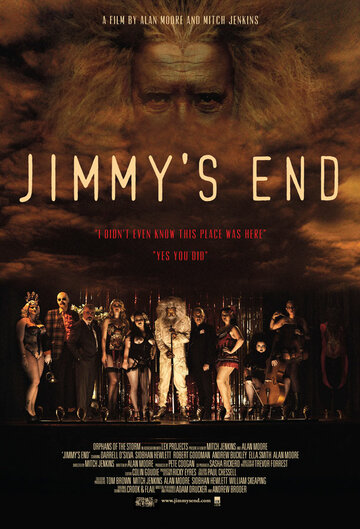 Конец Джимми (2012)