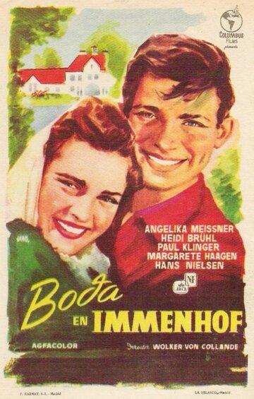 Свадьба в Имменхофе (1956)