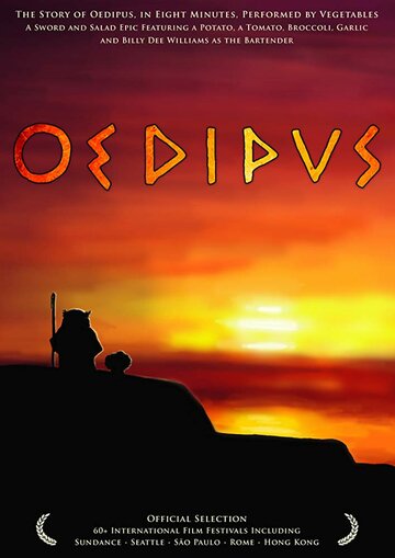 Oedipus (2004)