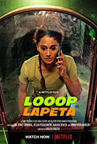 Looop Lapeta (2021)