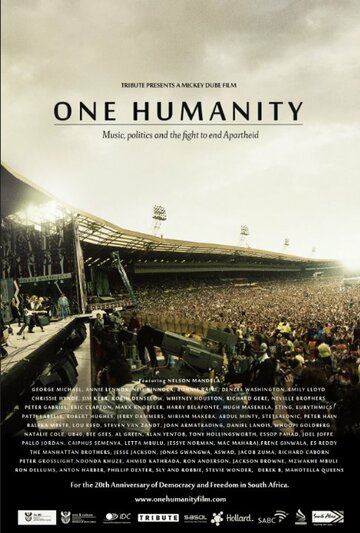 One Humanity (2014)