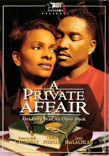 A Private Affair (2000)