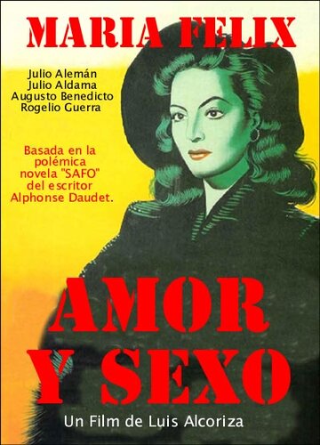 Любовь и секс (Сафо 1963) (1964)