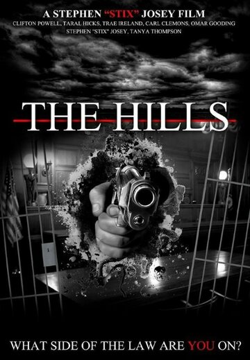 The Hills (2017)