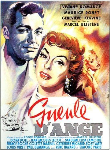 Глотка ангела (1955)