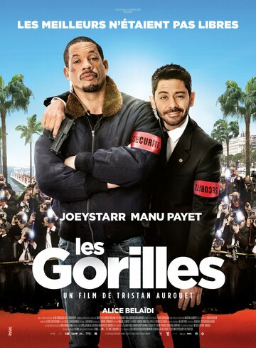 Les gorilles (2015)