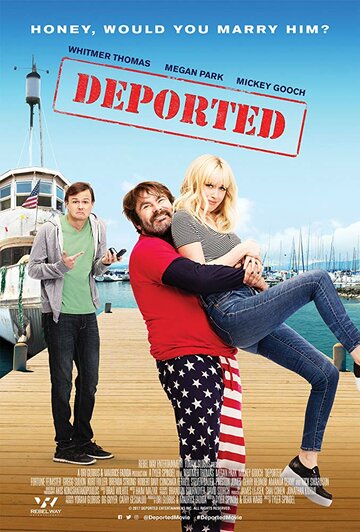 Deported (2021)