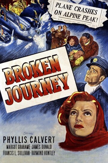 Прерванное путешествие (1948)