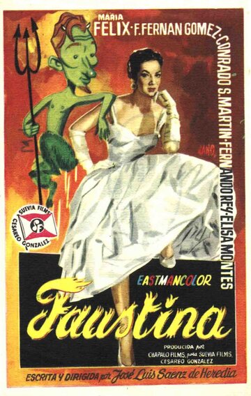 Фаустина (1957)