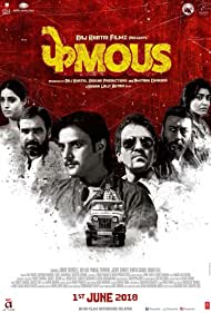 Phamous (2018)