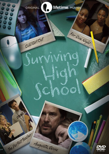 Surviving High School (2012)