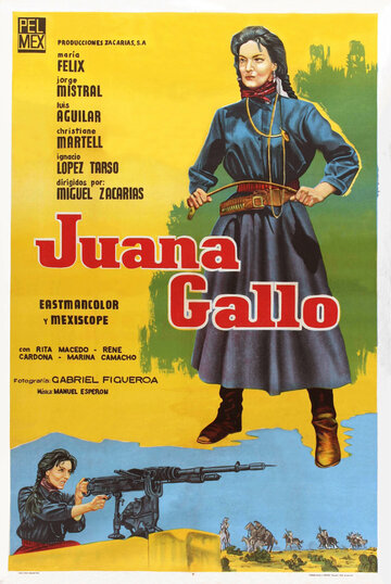 Хуана Гальо (1961)