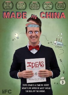 Made in China (2009)